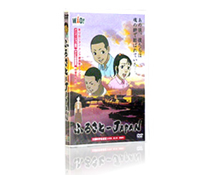 ＷＡＯアニメーションＢＯＸ／ＤＶＤ